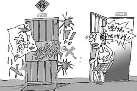 南阳专业要账公司